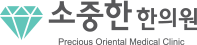 로고