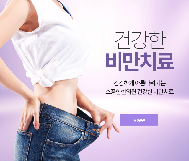 탈모