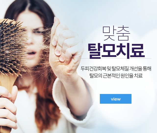 비만