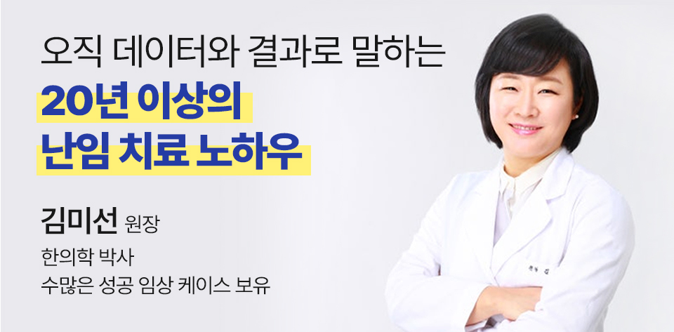 4_%25EC%259D%2598%25EB%25A3%258C%25EC%25A7%2584%25EC%25A0%2584%25EB%25AC%25B8%25EC%2584%25B1_v4_01.jpg